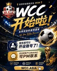 League